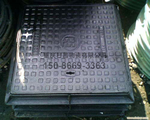 雨水井盖