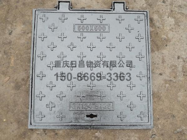铸铁方形井盖