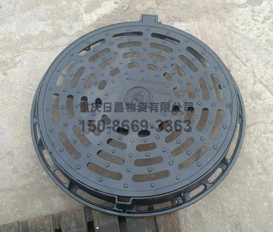 铸铁漏水井盖