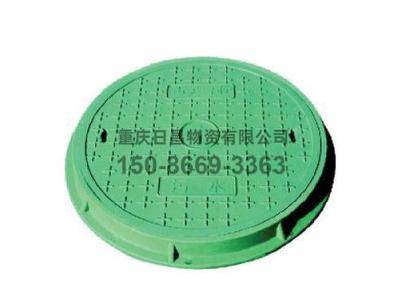 高分子树脂井盖