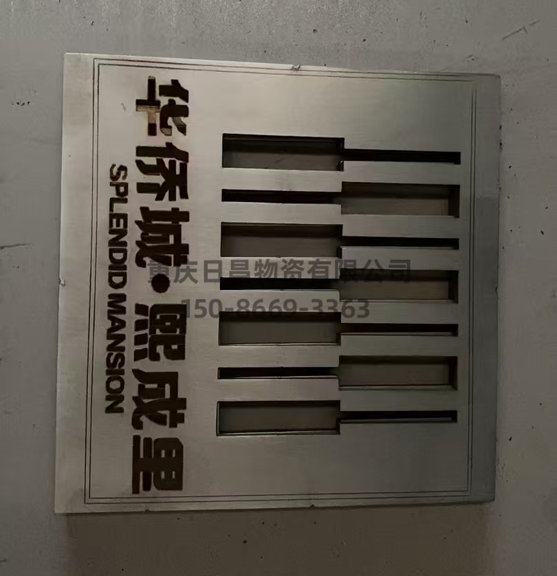 定制面板水篦子