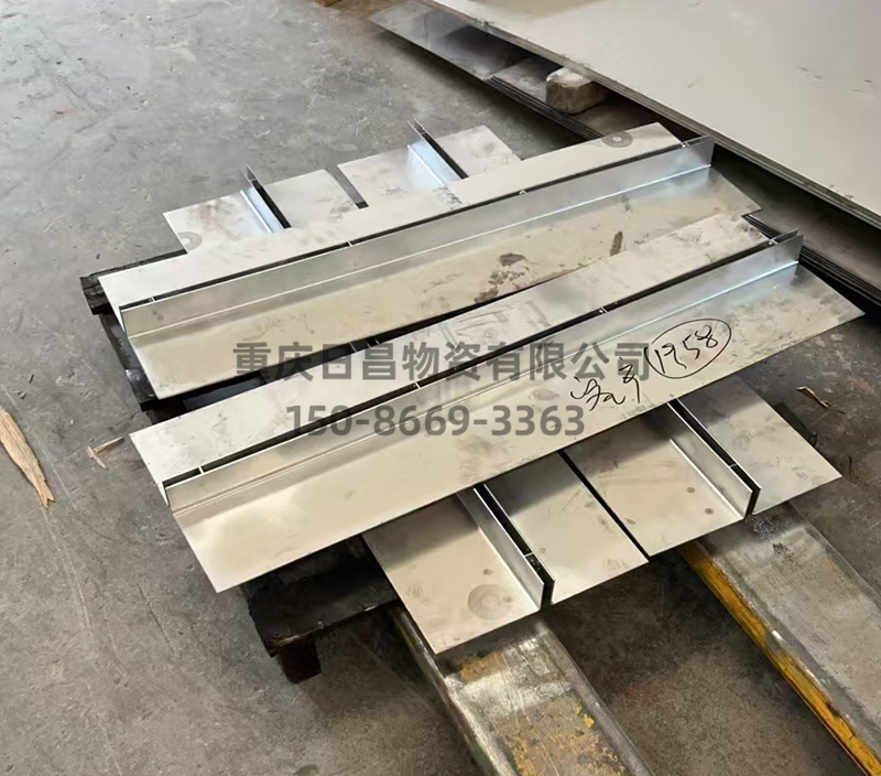 不锈钢线性排水槽