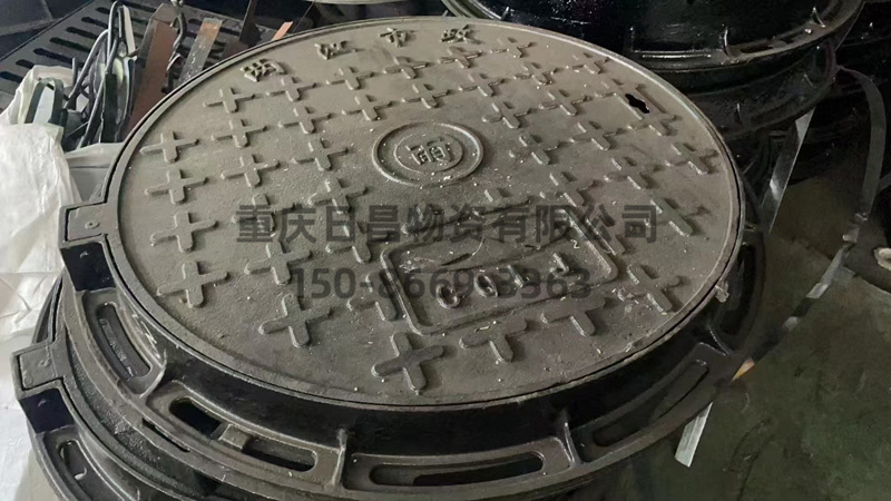 重庆两江市政圆井盖