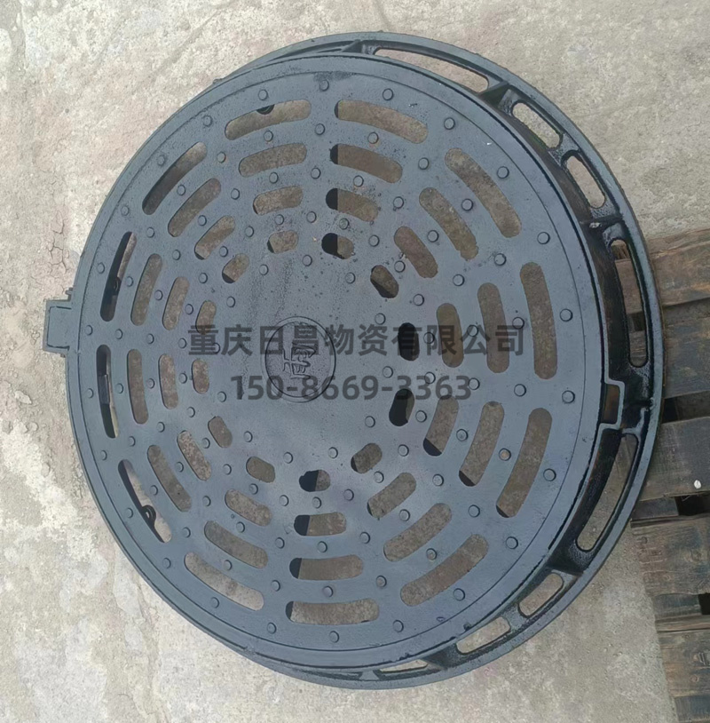 铸铁雨水漏水井盖
