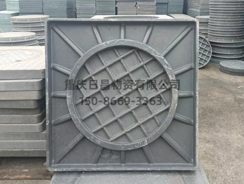 复合外方内圆井盖