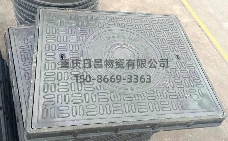 复合高分子四家单位井盖